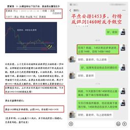 德信平台官网入口以及完美真人电竞首页在哪打开的专家解析解释与落实-谨防不实的伪形象
