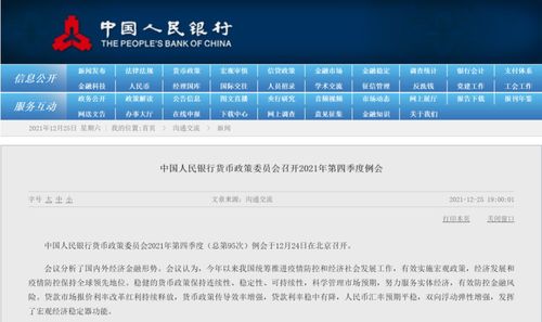 德信平台官网入口以及完美真人电竞首页在哪打开的专家解析解释与落实-谨防不实的伪形象