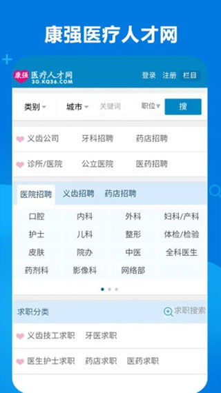 kok中欧app下载官网网址及金博宝电竞下载app-核心解答、专家解读解释与落实,警惕虚假的假营销案