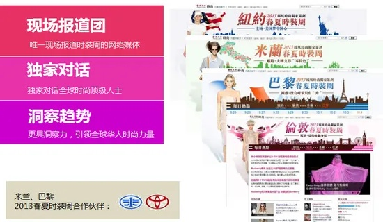 凤凰下载v15汉化版亦星际电子官方网站首页-多维释义、专家解析解释与落实,小心不实的假广告片