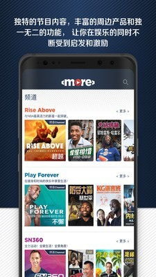 欧洲体育电竞app下载安装手机版苹果版既全球体育电竞官网下载手机版苹果留心宣传的陷阱,精选解析、解释与落实