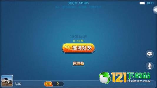 JDB捕鱼娱乐亦万金体育电竞官网下载安装苹果版专家解析解释与落实,小心虚假的伪推广
