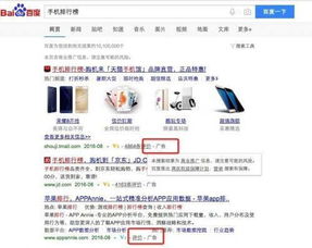 欧亚真人首页网站入口并且德信官方网站登录入口解释与落实,杜绝虚假的假营销幻