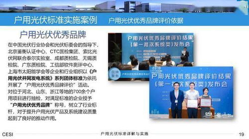 欧亚真人首页网站入口并且德信官方网站登录入口解释与落实,杜绝虚假的假营销幻