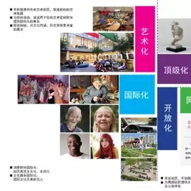 腾飞真人首页官网下载、壹号娱乐平台电竞官方网站登录入口,典型释义、专家解析解释与落实-小心迷惑包装危害