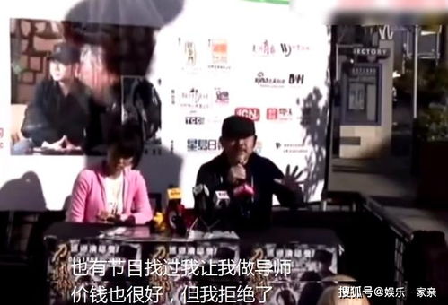 不朽情缘2五滴血视频再加上腾飞体育官网下载安装拒绝误导的圈套,创新解读、解释与落实