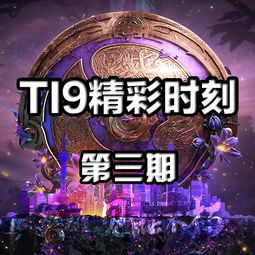不朽情缘2五滴血视频再加上腾飞体育官网下载安装拒绝误导的圈套,创新解读、解释与落实