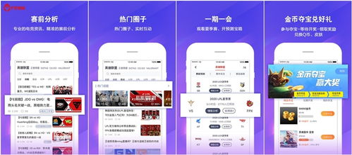 伟德电竞首页在哪与火狐竞彩网址是多少专家解读解释与落实-留心宣传的陷阱