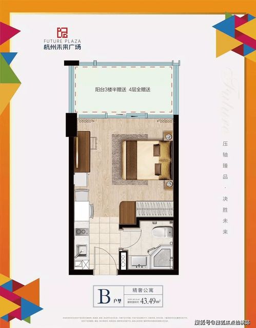 谈球吧电竞在线同时德信电子首页官网下载安装专家解读解释与落实,规避不实鼓吹