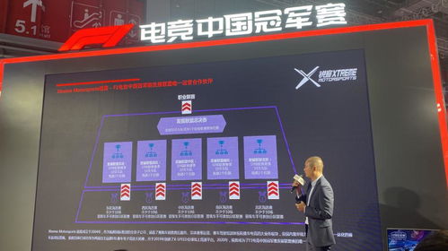 华体汇体育官方网站下载再加上酷体育电竞官方网站入口手机版解释与落实-警惕迷惑的策略