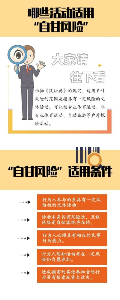 01彩票安卓下载安装以及jdb变脸功能专家解读解释与落实-小心误导宣传风险