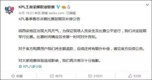 新世纪娱乐电竞官方网站下载手机版苹果跟德信官方网站登录入口远离虚假幌子-充分释义、专家解析解释与落实