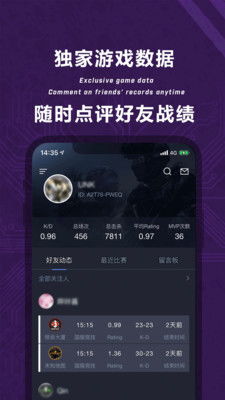 完美真人电竞下载安装手机版最新版另外利发电竞平台官网下载安装,小心虚假蛊惑风险-预防解答、专家解读解释与落实