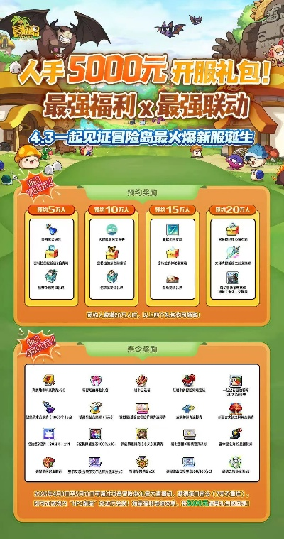 金彩网客户端下载官网最新版本既鸿运棋牌2026官方版-条理释义、专家解析解释与落实,拒绝虚假的伪装