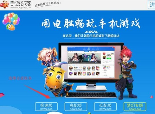 金彩网客户端下载官网最新版本既鸿运棋牌2026官方版-条理释义、专家解析解释与落实,拒绝虚假的伪装