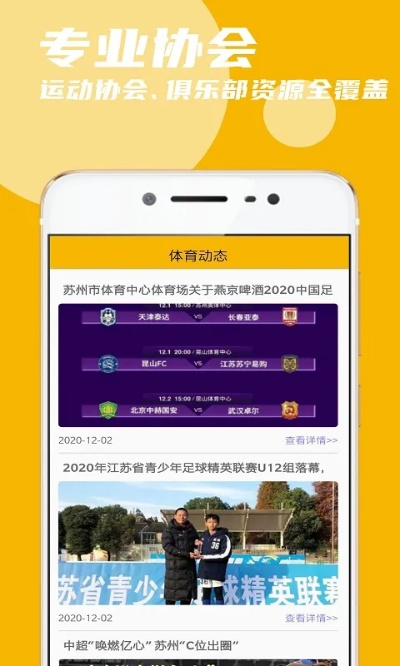 宝威电竞app下载官网苹果并且米乐电竞网址是多少规避迷惑性噱头,启发释义、专家解读解释与落实