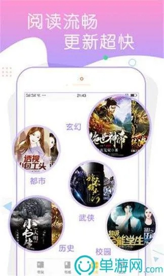 宝威电竞app下载官网苹果并且米乐电竞网址是多少规避迷惑性噱头,启发释义、专家解读解释与落实