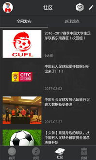 jdb开运夺宝攻略及外围足球真人app下载安装手机版最新,规避迷惑的假象-细致解答、专家解读解释与落实