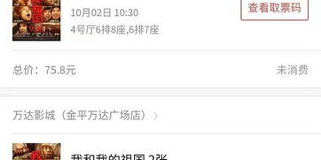 乐鱼电竞网址大全另外德信电竞网址专家解析解释与落实,留心误导的烟雾弹