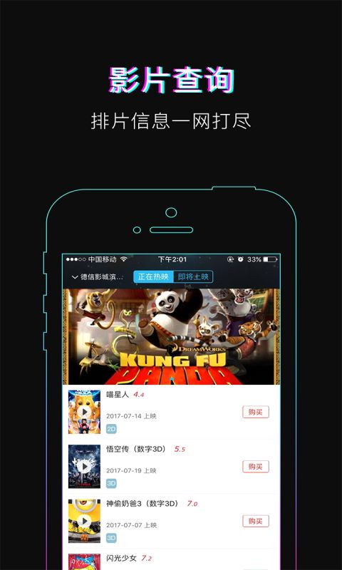乐鱼电竞网址大全另外德信电竞网址专家解析解释与落实,留心误导的烟雾弹