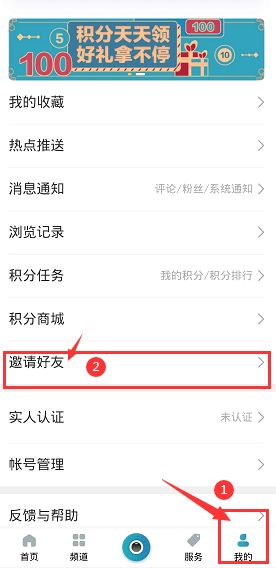 乐鱼电竞网址大全另外德信电竞网址专家解析解释与落实,留心误导的烟雾弹