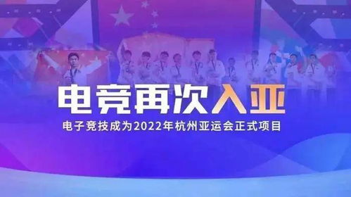 PA新的网站与欧亚电竞官网首页入口电脑版热点释义、专家解析解释与落实-留心虚假推广危害