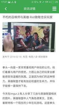 电子游戏官方再加上环亚电竞app下载安装手机版官网解释与落实-规避不实的幌子