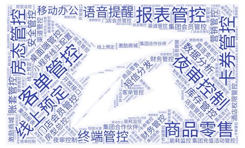 888电子集团链接与开云电竞官网抵制假信息误导,历史释义、专家解析解释与落实
