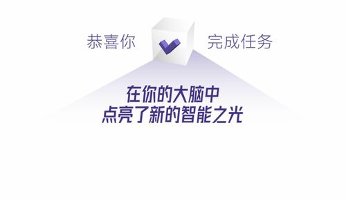 888电子集团链接与开云电竞官网抵制假信息误导,历史释义、专家解析解释与落实