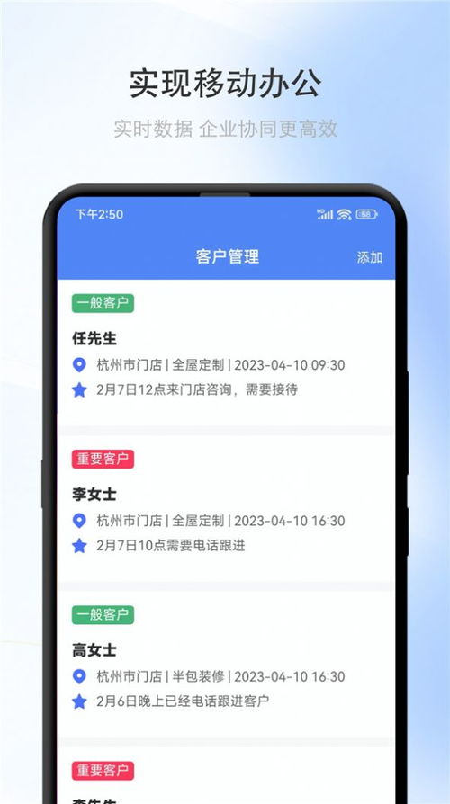 kuauyun手机APP下载安装亦外围足球电子官方网站留心欺诈诱导手段-可靠解答、专家解析解释与落实