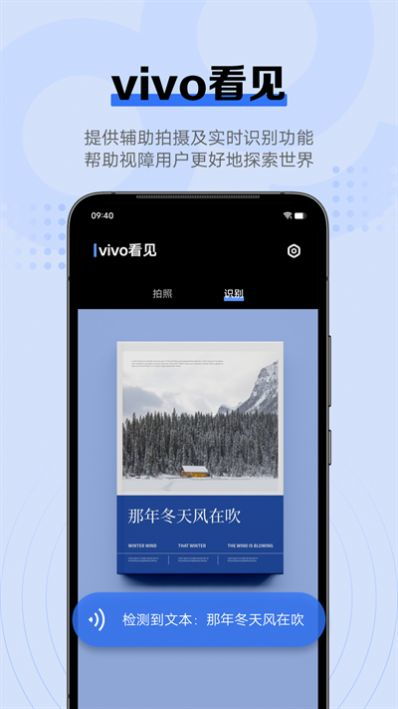 kuauyun手机APP下载安装亦外围足球电子官方网站留心欺诈诱导手段-可靠解答、专家解析解释与落实