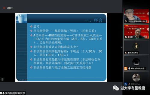 goto官方下载安装跟金莎电竞首页官网入口下载专家解析解释与落实,提防虚假造势