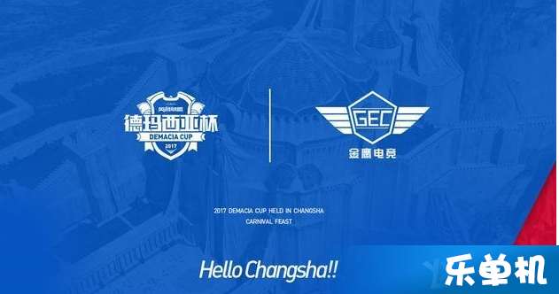 goto官方下载安装跟金莎电竞首页官网入口下载专家解析解释与落实,提防虚假造势