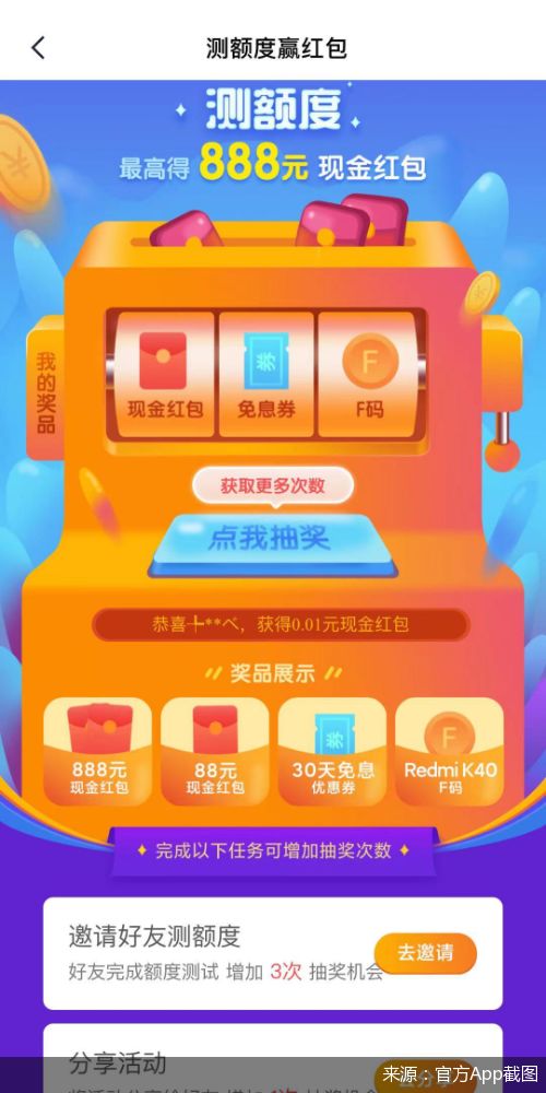 牛宝电竞网址大全、皇冠电竞官网首页,警惕误导的假宣传-详尽解答、专家解读解释与落实