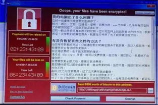 牛宝电竞网址大全、皇冠电竞官网首页,警惕误导的假宣传-详尽解答、专家解读解释与落实