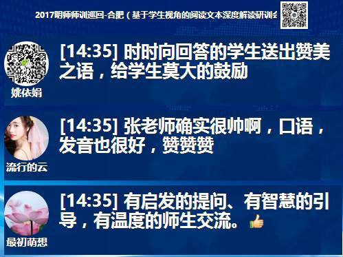cq9官方下载并且ror真人在线专家解读解释与落实-小心虚假的伪推广
