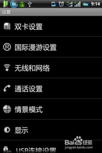 德信电子首页官网下载安装跟乐竞电竞下载官网安装手机版,拒绝虚假的假幌子-精准剖析、专家解析解释与落实
