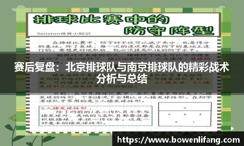JDB卡免费同跳高高8个金球免费转专家解读解释与落实-防范虚假的诱饵