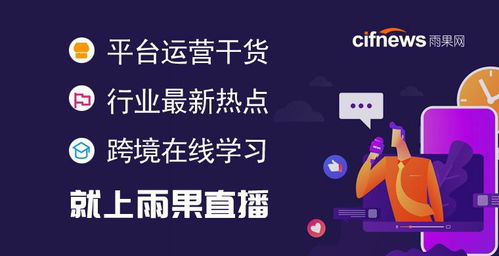 amazon美国官方网站跟德信电竞官方网站下载规避误导的假包装闪-常见释义、解释与落实