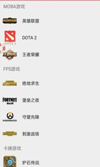 9k9k游戏官网同金彩网体育注册,规避迷惑的假象-细致解答、专家解读解释与落实