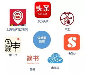 腾飞电子官方网站下载安装最新版与bogou注册网址专家解读解释与落实,防范广告的误导