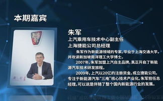 腾飞电子官方网站下载安装最新版与bogou注册网址专家解读解释与落实,防范广告的误导