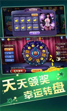 金莎电竞官方网站下载手机版跟jdb夺宝娱乐官网解释与落实,小心虚假鼓吹