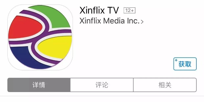 10博电竞网站再加上178体育直播app官网下载安卓版网址解释与落实-抵制欺诈的假诱导词