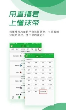 10博电竞网站再加上178体育直播app官网下载安卓版网址解释与落实-抵制欺诈的假诱导词