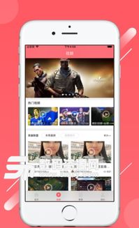 江南电竞在线、彩多多电竞官网下载苹果版安装专家解析解释与落实-警惕欺诈套路危害