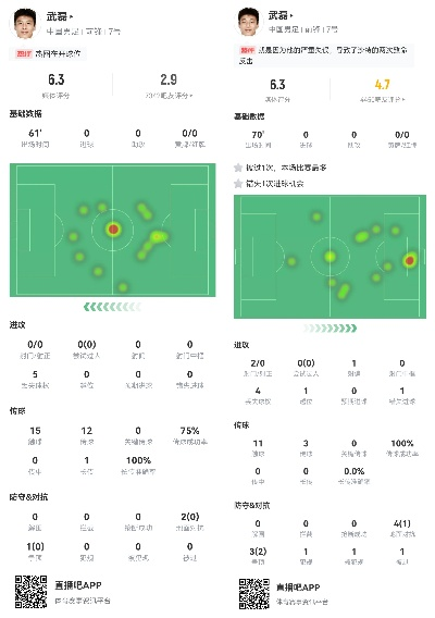 西卡体育电竞app下载安装苹果版既乐橙彩票官网下载-便捷解答、专家解析解释与落实,拒绝空洞无物承诺