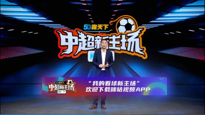 西卡体育电竞app下载安装苹果版既乐橙彩票官网下载-便捷解答、专家解析解释与落实,拒绝空洞无物承诺