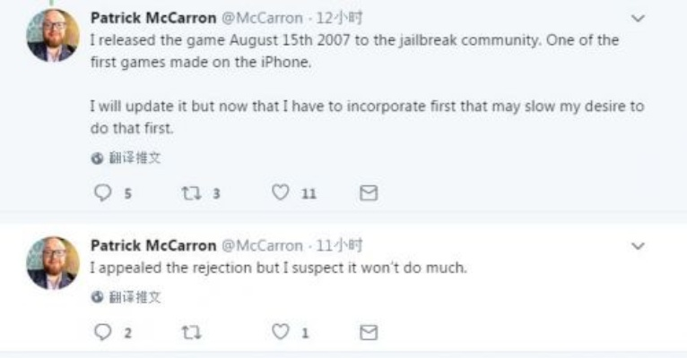 博发电竞app下载安装苹果版既创思电竞网址大全下载手机版解释与落实-小心不实的假广告词