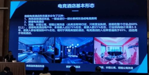 云开电竞官方网站登录并且永盈会真人在线专家解读解释与落实-警惕虚假诱导危害